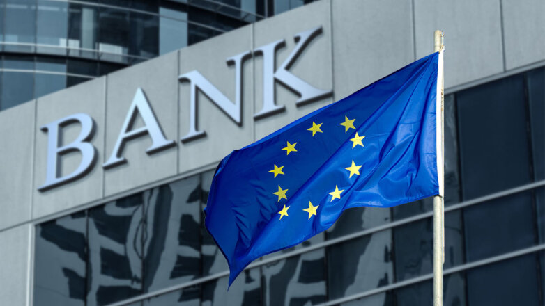 ЕЦБ недоволен темпами ухода европейских банков из России