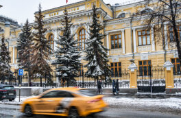 О рисках обращения к "раздолжнителям" предупредили в Банке России