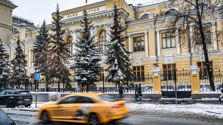 Банкам в России рекомендовали указывать все ставки по кредитам и вкладам одним шрифтом