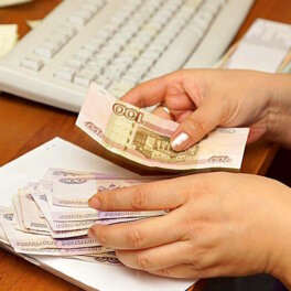 В Москве опубликовали график городских доплат и пособий на июнь, большинство выплат поступят до 15 июня