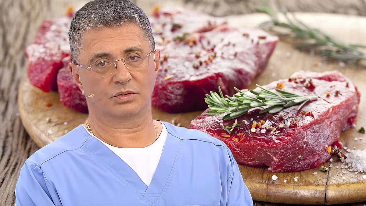 Доктор Мясников рассказал, сколько можно есть красного мяса