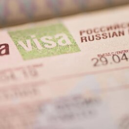 Правила выдачи и аннулирования виз для иностранцев обновили в России