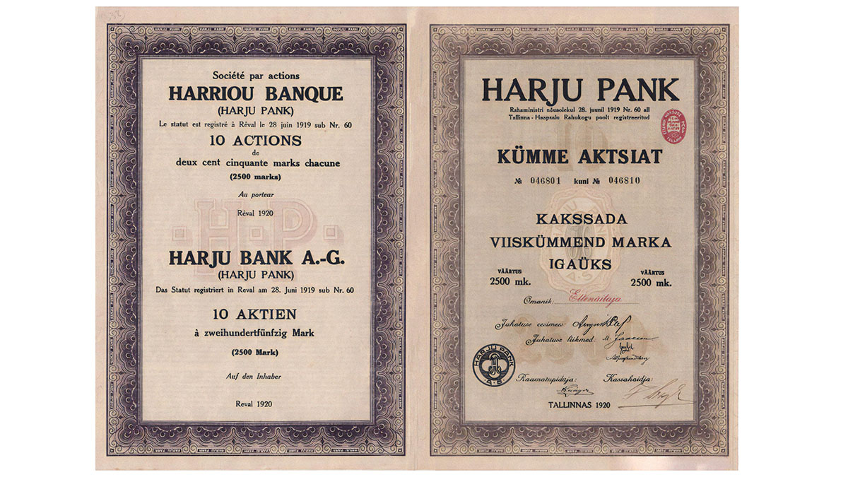 10 акций Харью-банка, 1920 год