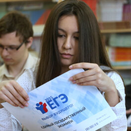 Возможна ли утечка материалов ЕГЭ до начала экзамена, рассказали в Рособрнадзоре