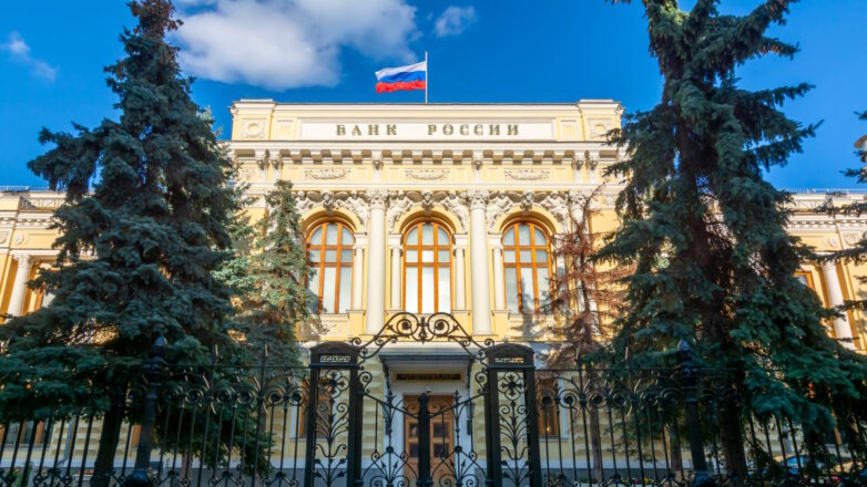Жесткие условия: почему Банк России повысил ключевую ставку