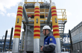 Россия и Китай обсудили важный этап газопровода "Сила Сибири – 2"