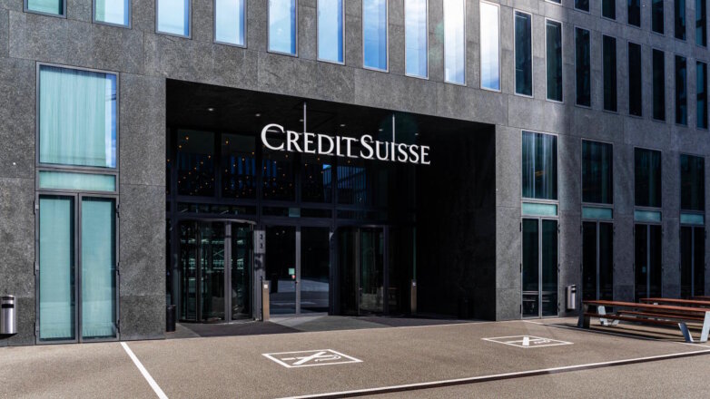 UBS приобрел Credit Suisse