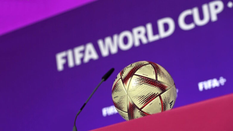 ФИФА утвердила новый формат проведения чемпионата мира по футболу