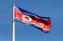 КНДР обвинила США и Сеул в наращивании разведывательной деятельности