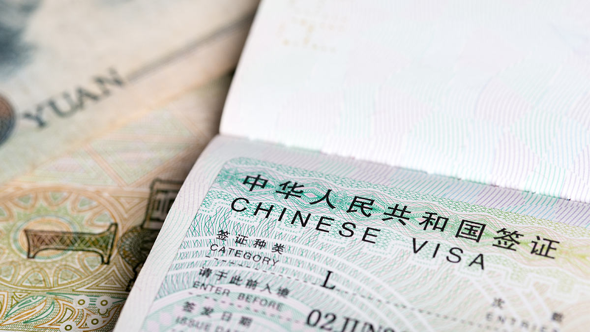 Visa taken. Визовый центр Китая. Учебная виза в Китай. Учебная виза в Китай на фоне флага. Виза в Литву для россиян в 2023.
