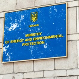 Минэнерго Украины: Киев запрашивал помощь из энергосистем Румынии и Польши в пиковые часы