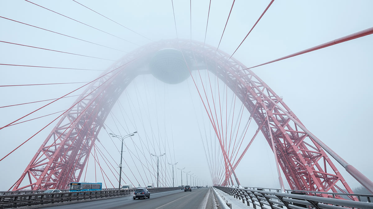 Морозный туман в Москве