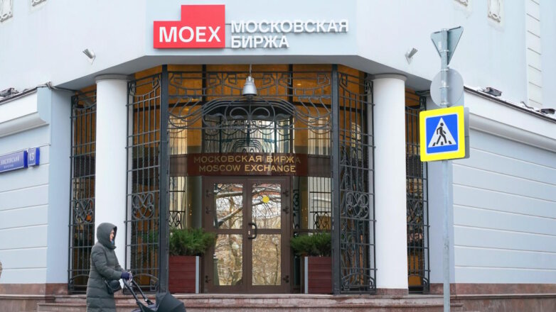 Индекс Мосбиржи обновил максимум с сентября 2022 года