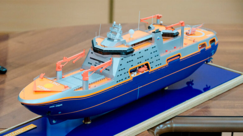 На "Адмиралтейских верфях" построят новое научно-экспедиционное судно "Иван Фролов"
