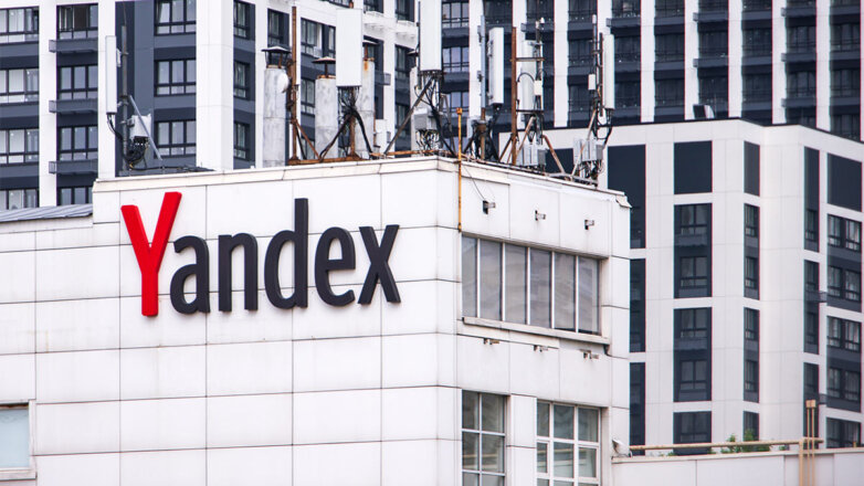 NASDAQ собирается провести делистинг акций "Яндекса" и Ozon