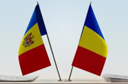 Премьер Румынии назвал молдавский язык "изобретением России"