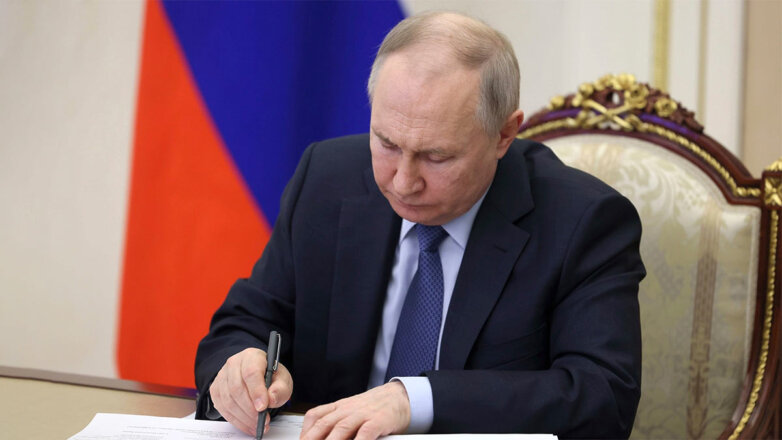 Путин присудил госпремии в области культуры, науки, гуманитарной деятельности