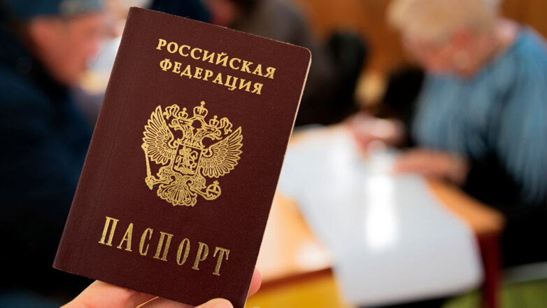 В России упростят процедуру проставления в паспорте отметок о детях старше 14 лет