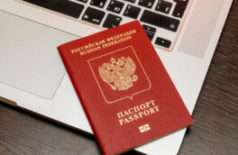 Стоимость оформления загранпаспорта для россиян за рубежом может вырасти