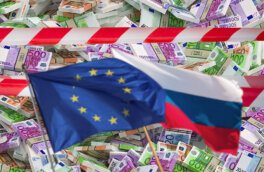 Евросоюз одобрил использование доходов от российских активов для помощи ВСУ