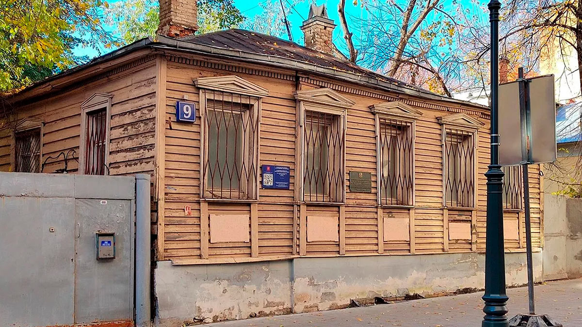 В Москве начали реставрацию 