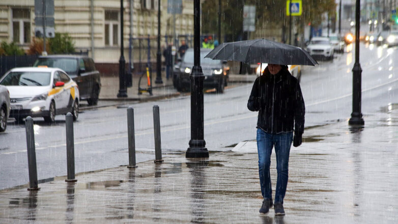 Дождь в Москве