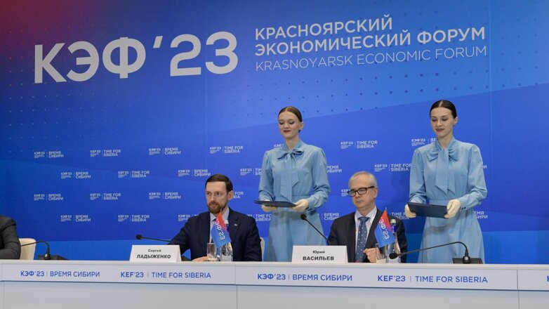 Почти 70 соглашений подписали на Красноярском экономическом форуме