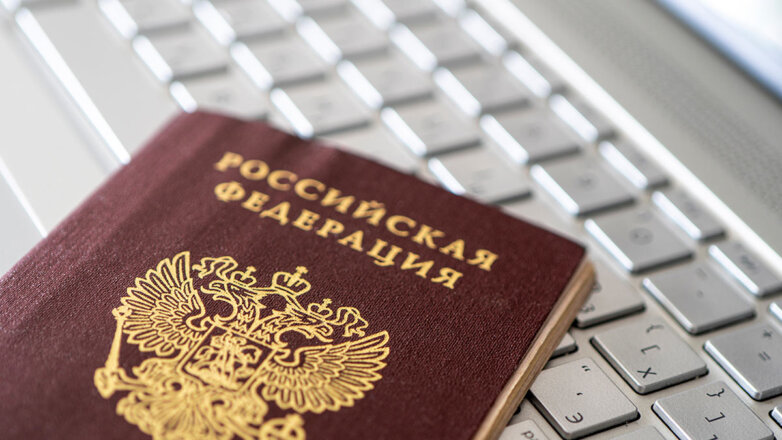 Путин поручил подготовить проект указа о цифровом паспорте