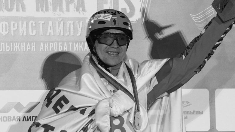 Скончался чемпион мира 2021 года по лыжной акробатике Павел Кротов