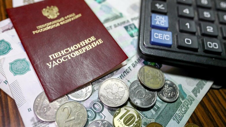 Российские пенсии назначили 280 тысячам человек в новых регионах