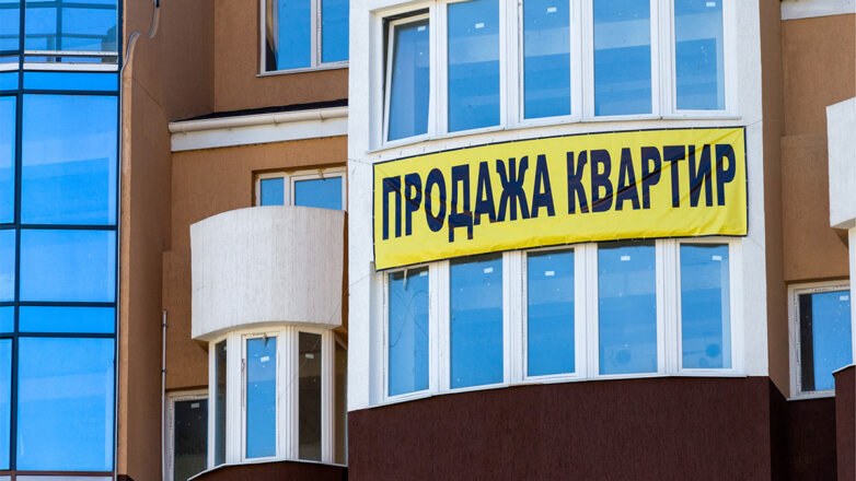 В Минстрое призвали не ждать резкого снижения цен на жилье в России