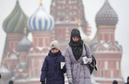 Заморозки и мокрый снег накроют Москву в понедельник, 14 октября