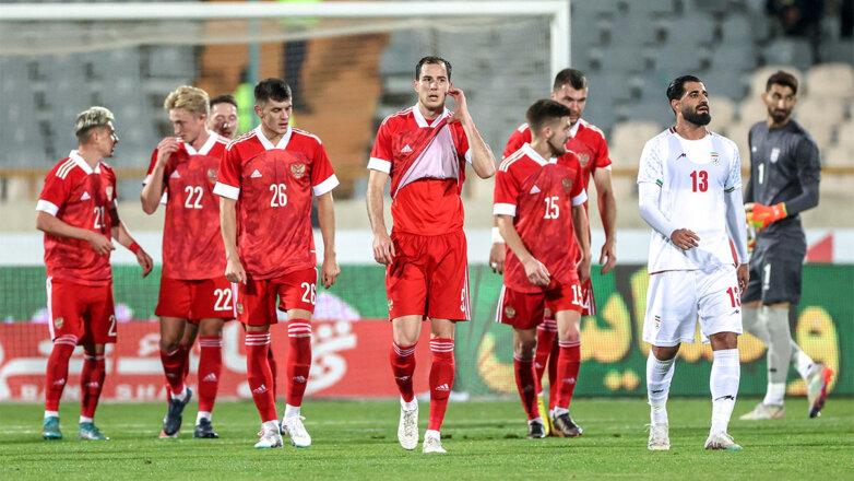 Сборная России по футболу сыграла вничью с командой Ирана в товарищеском матче