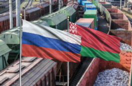 РФ и Белоруссия нарастили объем грузовых перевозок по железной дороге на 13,5%