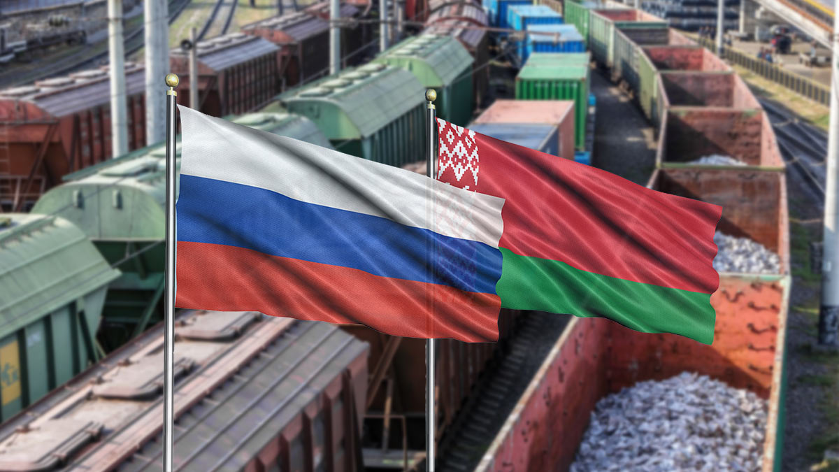 РФ и Белоруссия нарастили объем грузовых перевозок по железной дороге на 13,5%