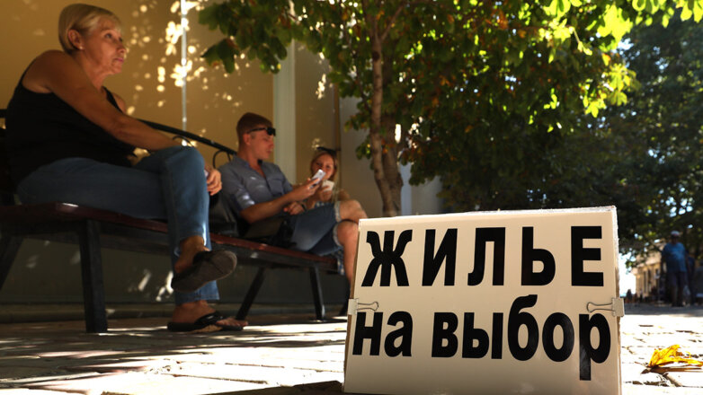 Законное койко-место: гостевые дома в России предложили вывести из тени