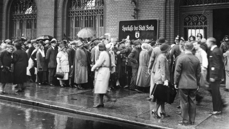 К чему привел банковский кризис в Германии 1931 года