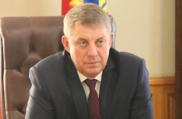 Богомаз: беспилотник ВСУ сбросил взрывное устройство к зданию МВД в Брянской области