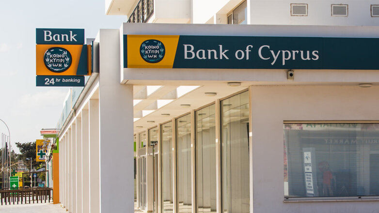 СМИ: банки Кипра закроют счета четырех тысяч россиян