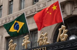 Китай и Бразилия опубликовали меморандум о ситуации на Украине
