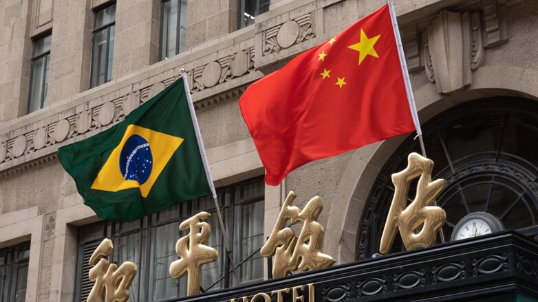 Бразилия и Китай