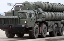 Индия ответила на сообщения об уничтожении Пакистаном ЗРК С-400