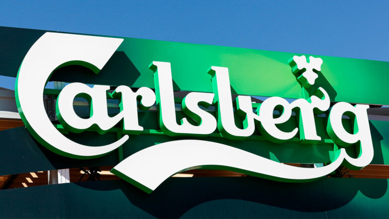 В Carlsberg подтвердили планы продать российские активы до начала лета 2023 года