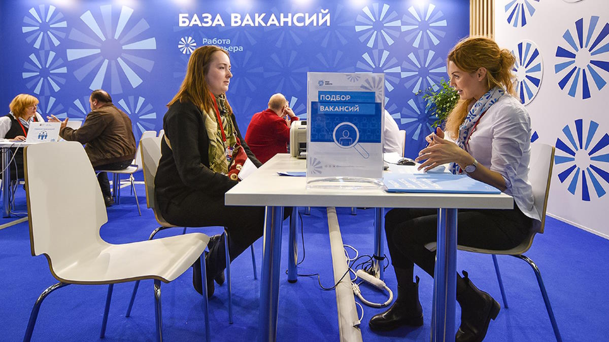 В России число зарегистрированных безработных снизилось на 38 тысяч с начала года