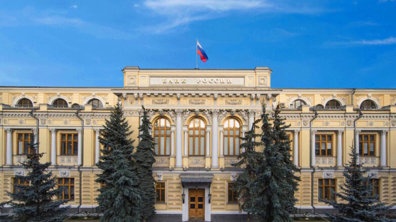 ЦБ РФ представит новые банкноты номиналом 1000 и 5000 рублей в октябре