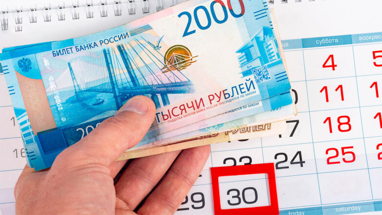 СМИ: Госдума продлит россиянам кредитные каникулы до конца 2023 года