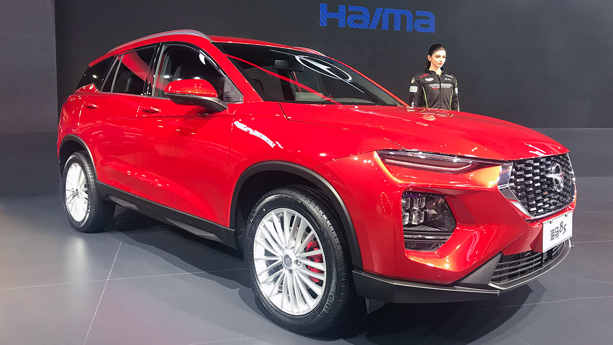 Китайская Haima вернется в Россию с двумя моделями