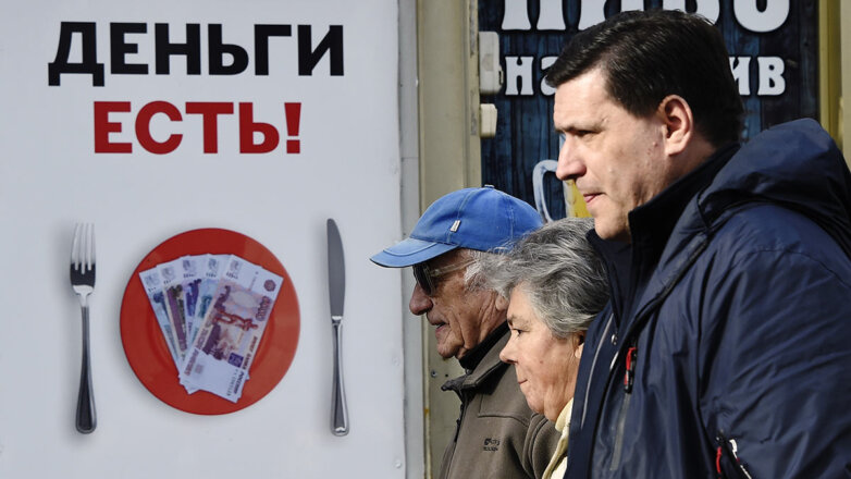 Получите – распишитесь: россиян предложили защитить от мошеннических кредитов уведомлениями