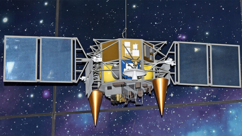 Полеты станций "Луна-26" и "Луна-27" планируются в 2026 и 2027 годах