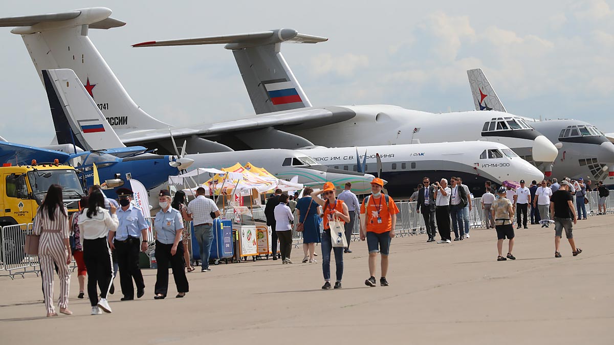 Авиасалон МАКС